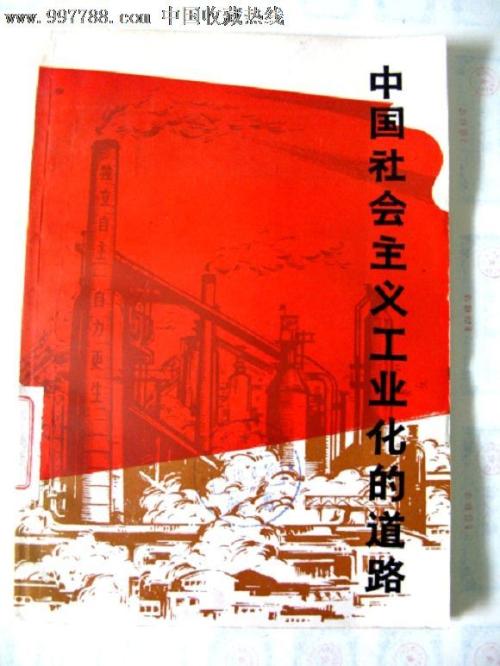 马里兰州ID买个多少钱
